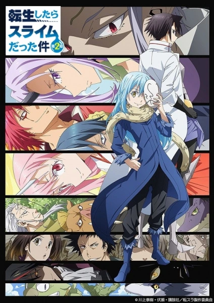 Anime Tensei shitara Slime Datta Ken 2nd Season